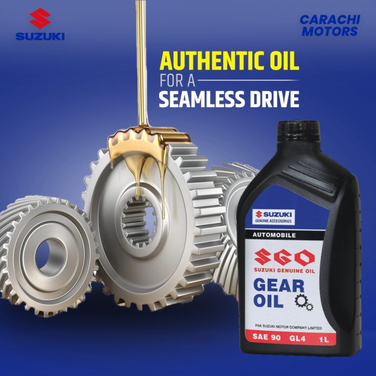 gear oil